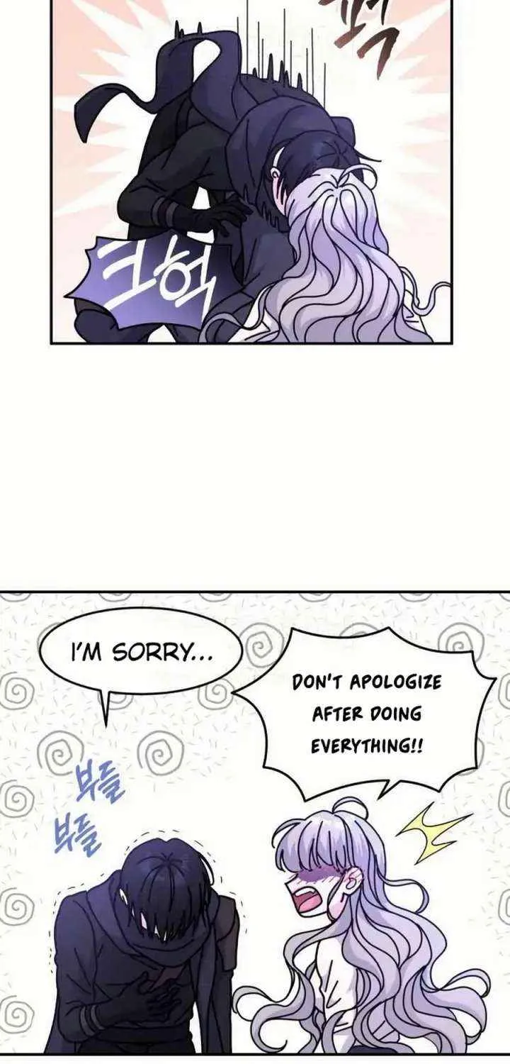 Read Which Wizard Will Kill Me chapter 47 image 7 on Lezhin