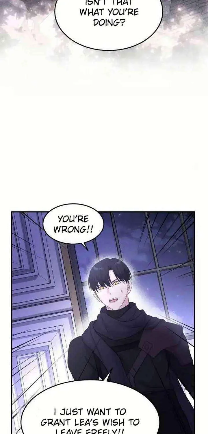 Read Which Wizard Will Kill Me chapter 48 image 11 on Lezhin