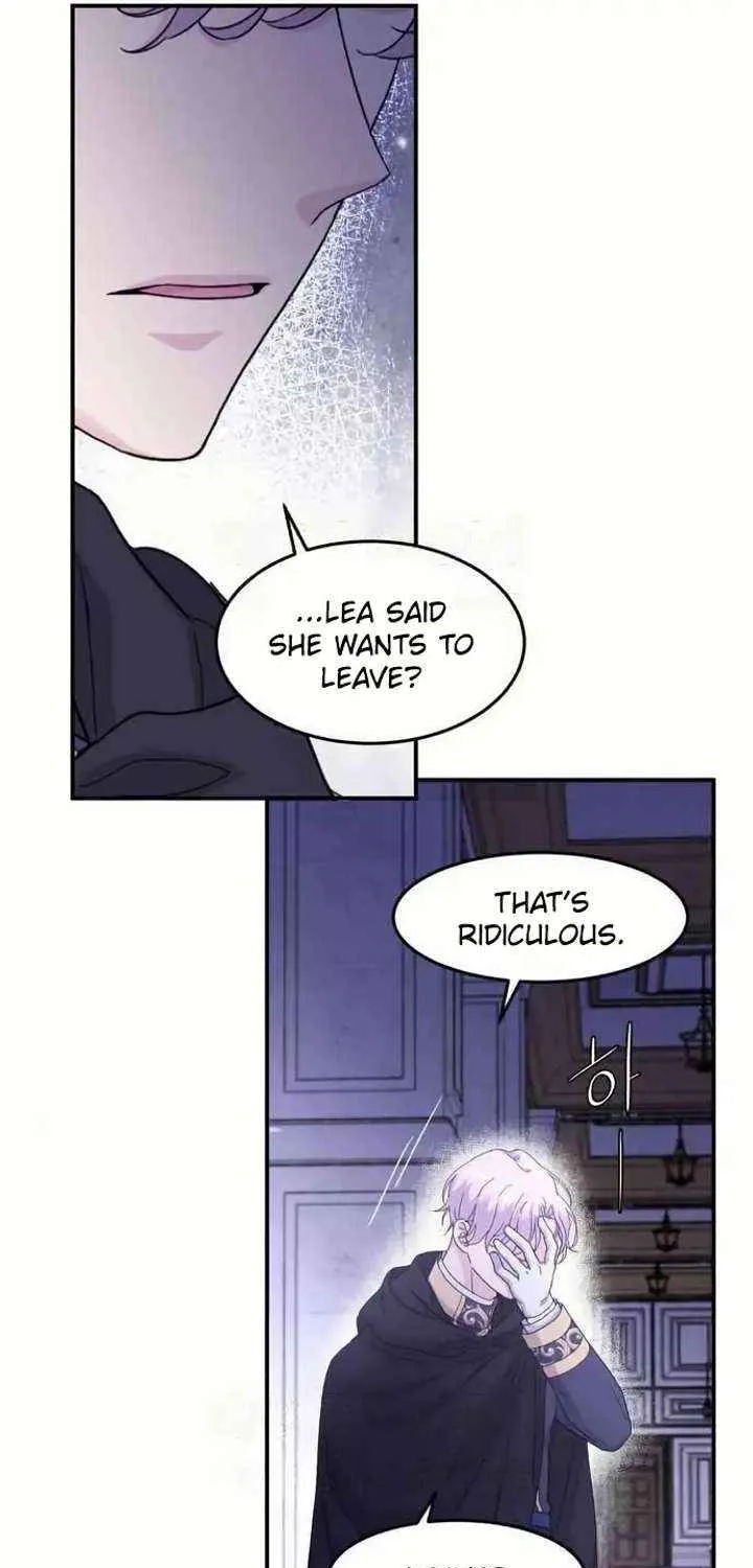 Read Which Wizard Will Kill Me chapter 48 image 13 on Lezhin