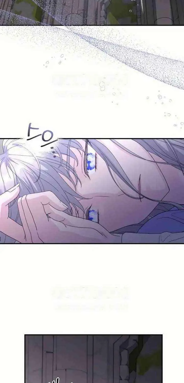 Read Which Wizard Will Kill Me chapter 48 image 21 on Lezhin