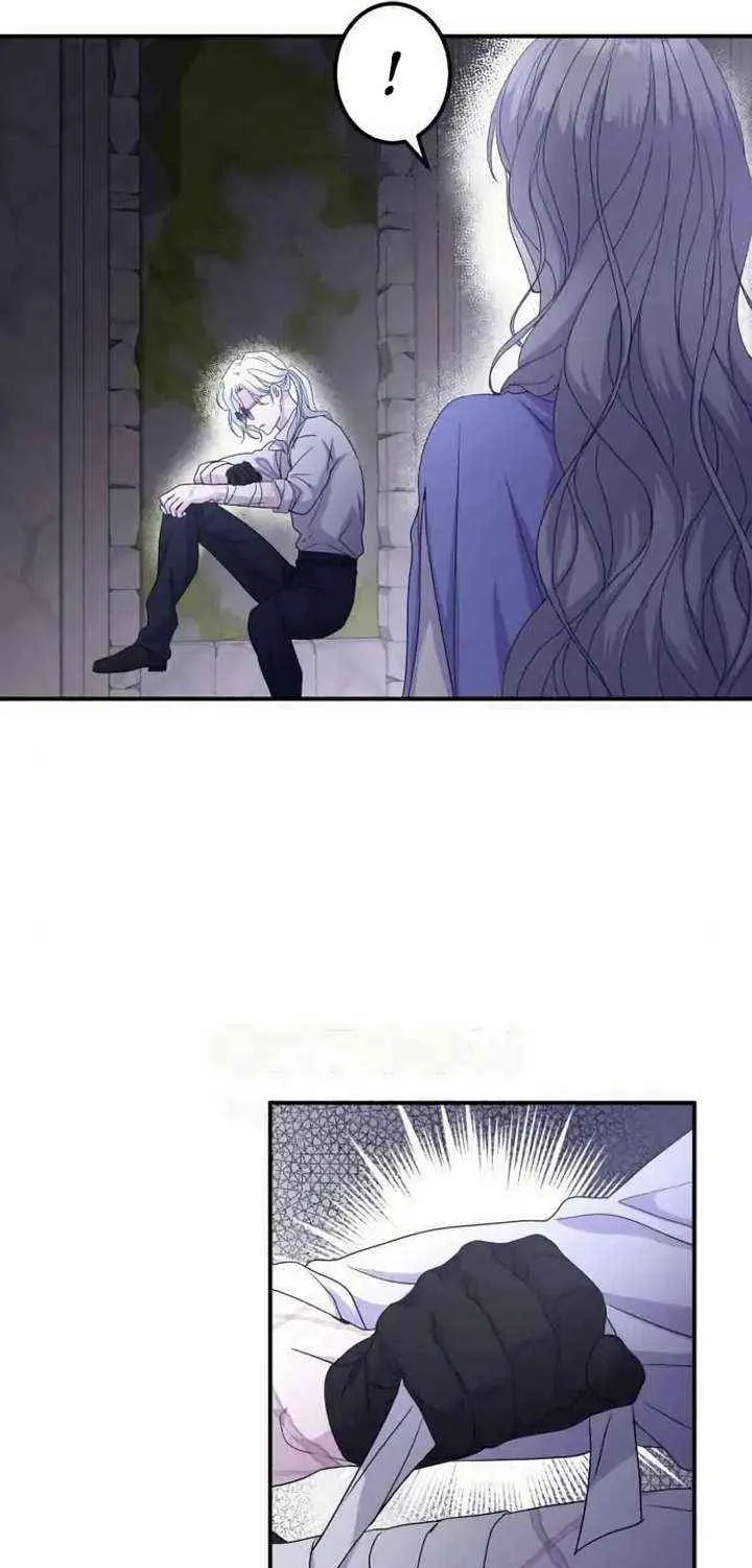Read Which Wizard Will Kill Me chapter 48 image 24 on Lezhin