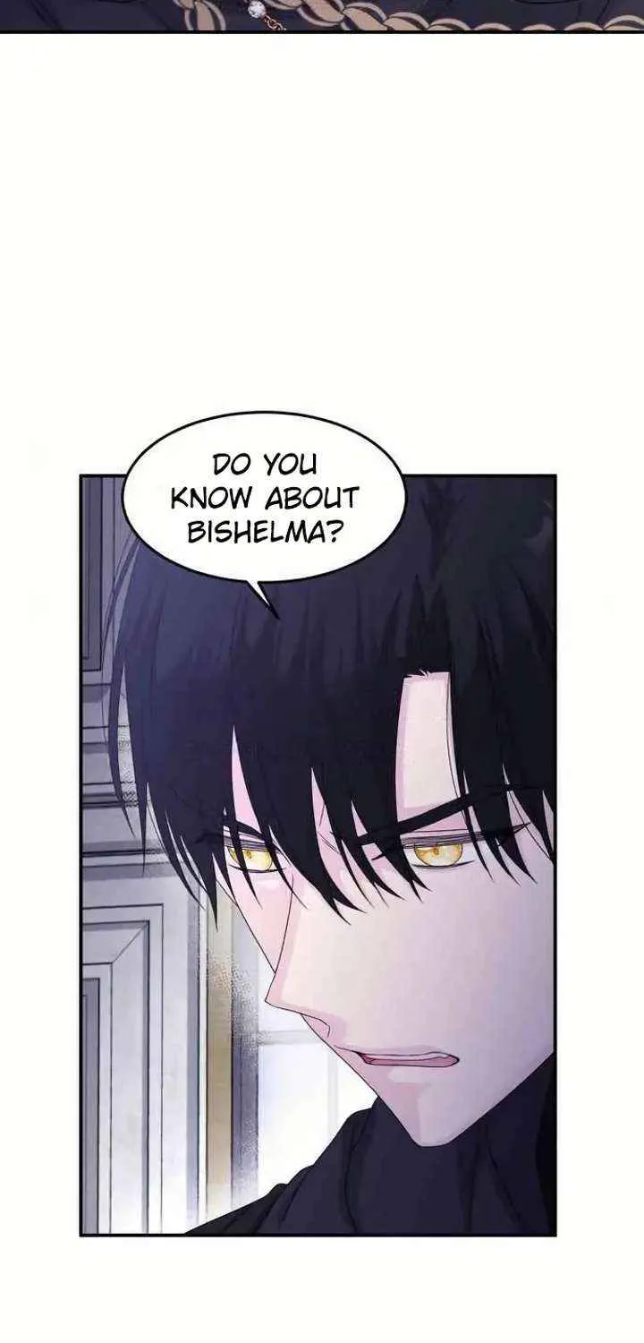 Read Which Wizard Will Kill Me chapter 48 image 4 on Lezhin