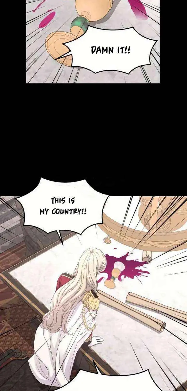Read Which Wizard Will Kill Me chapter 48 image 47 on Lezhin