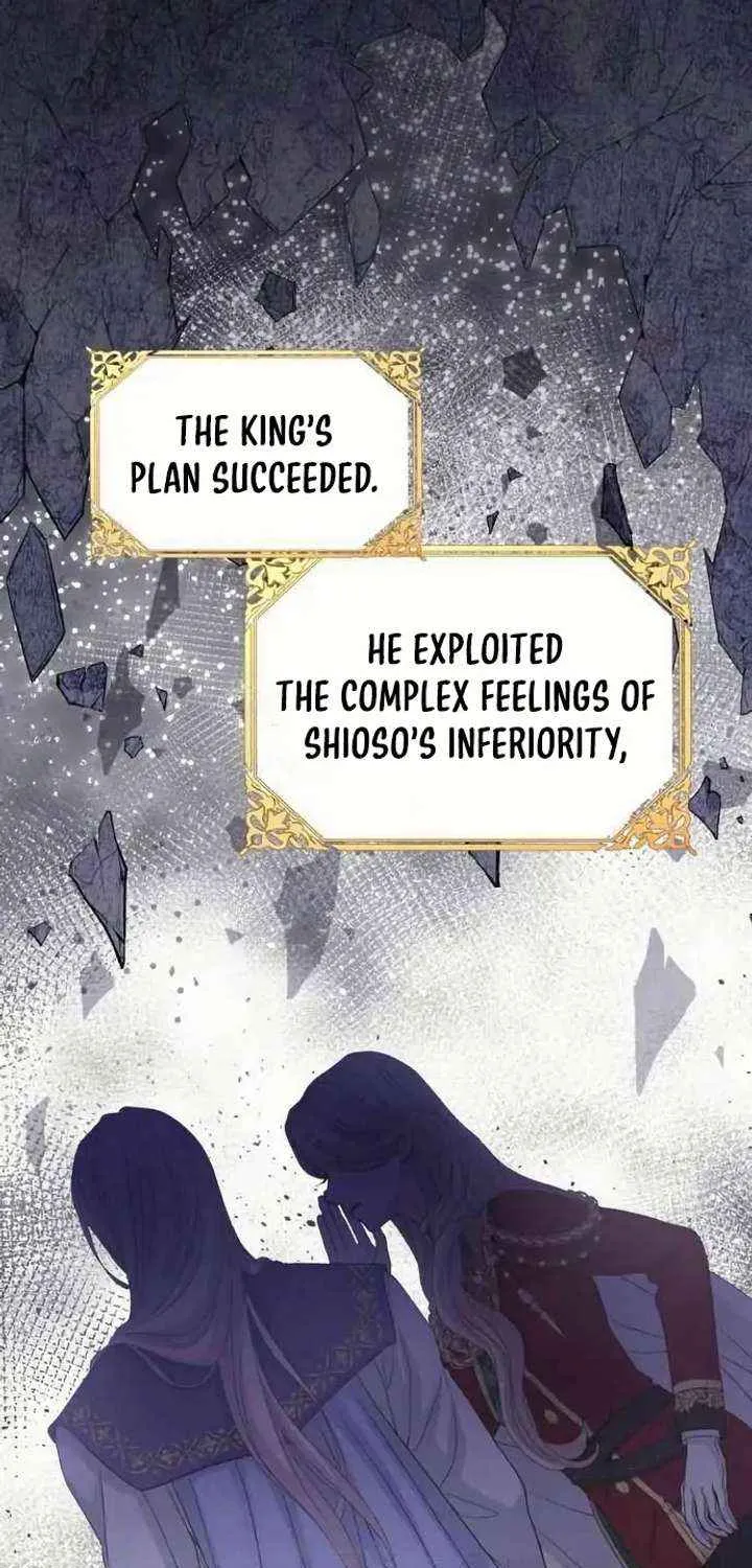 Read Which Wizard Will Kill Me chapter 48 image 56 on Lezhin