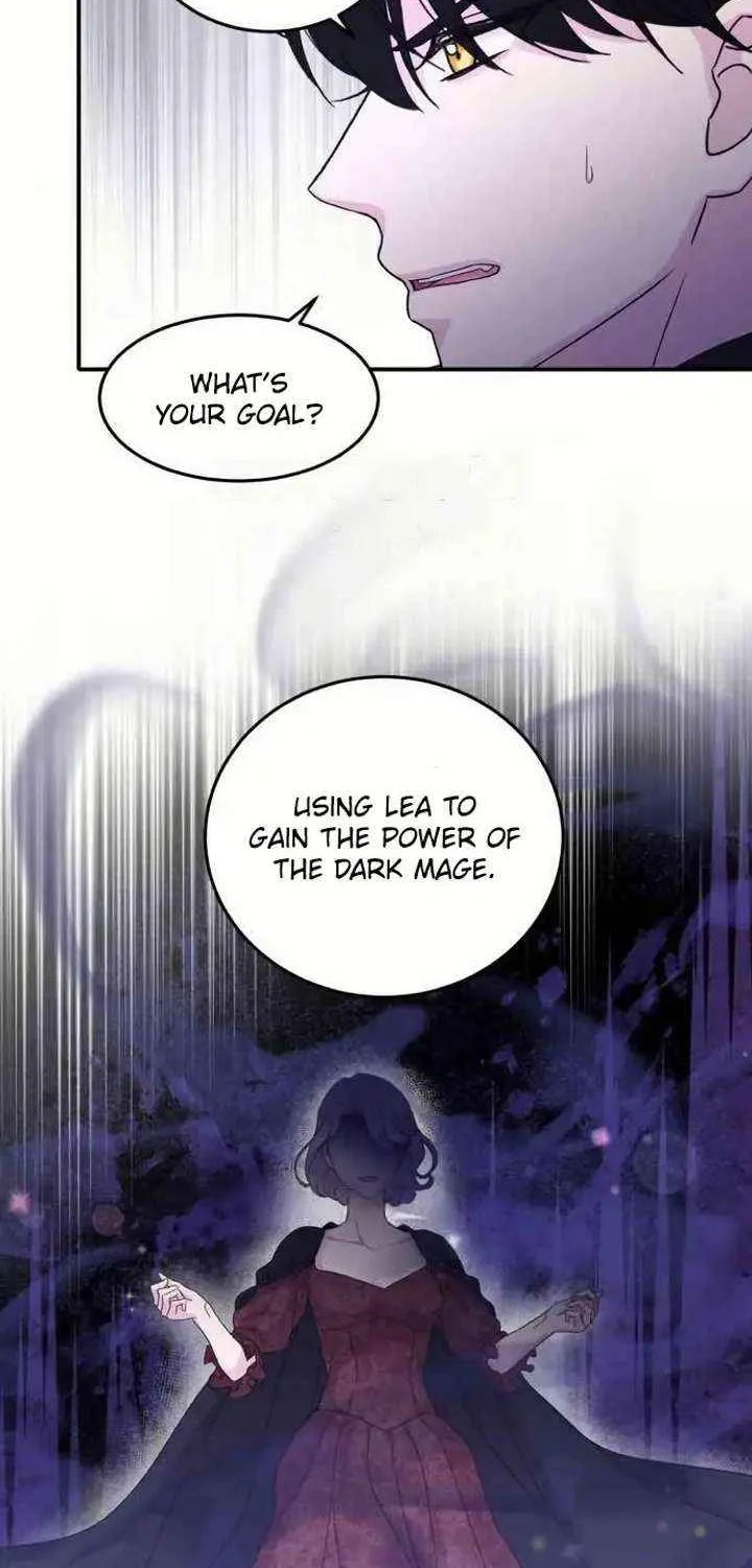 Read Which Wizard Will Kill Me chapter 48 image 7 on Lezhin