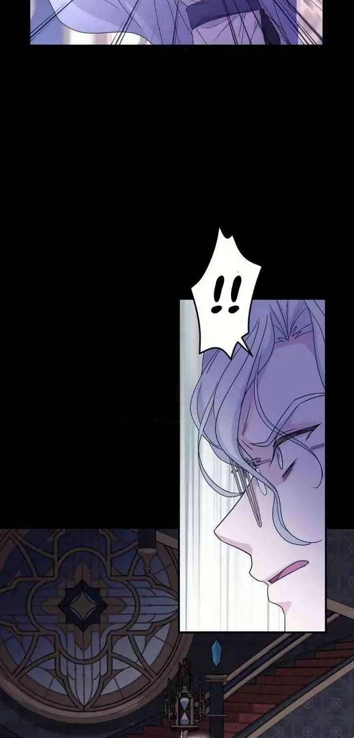 Read Which Wizard Will Kill Me chapter 48 image 70 on Lezhin