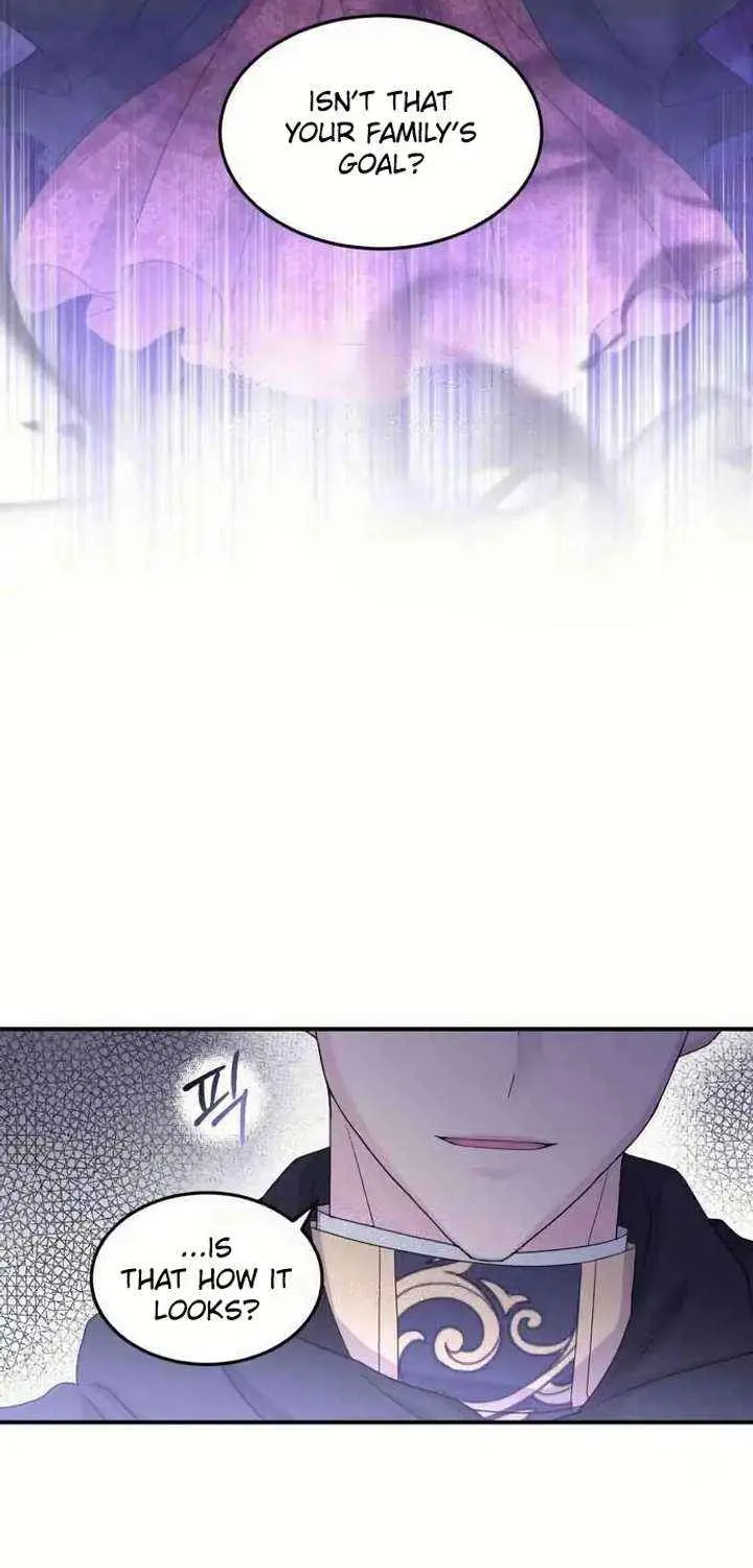 Read Which Wizard Will Kill Me chapter 48 image 8 on Lezhin