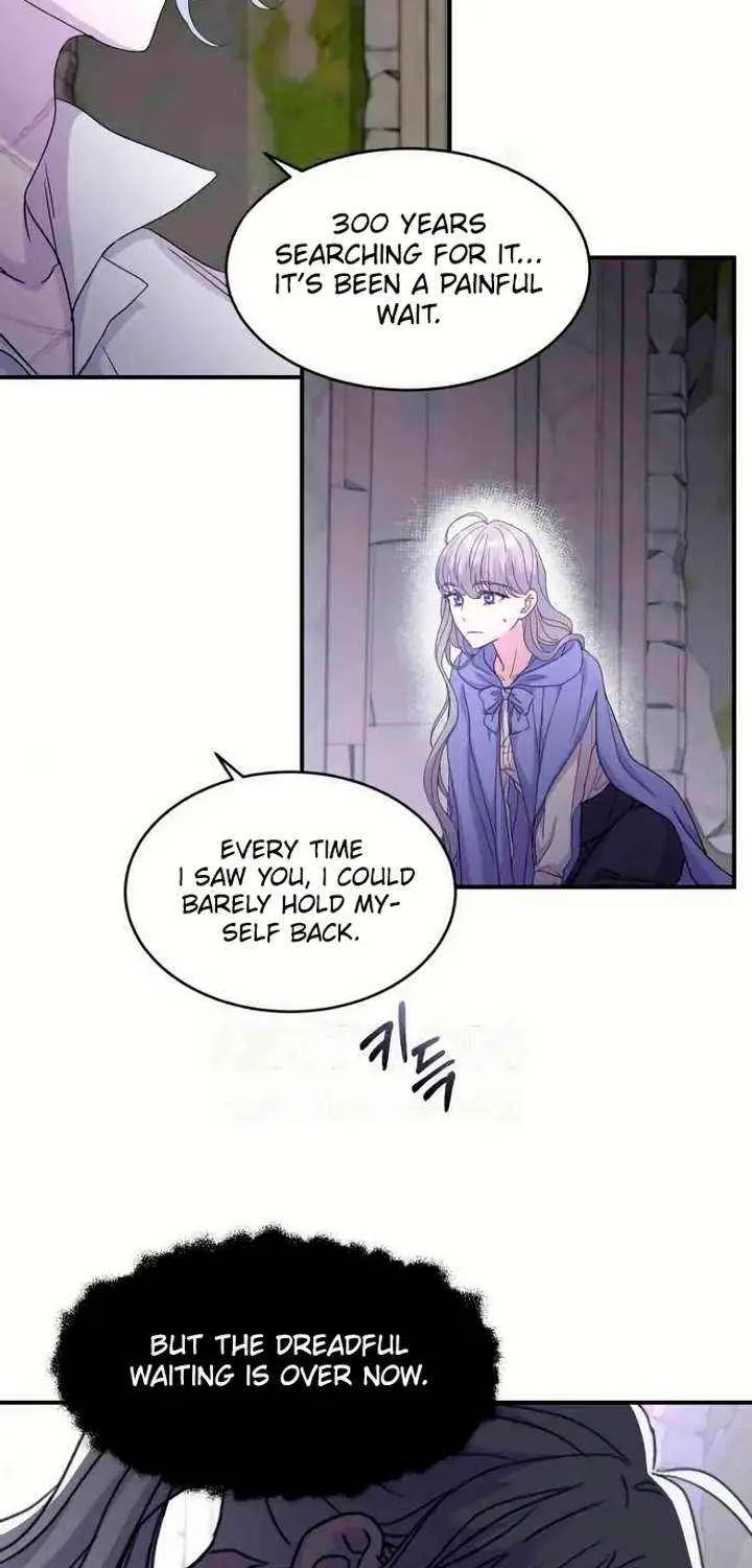 Read Which Wizard Will Kill Me chapter 49 image 30 on Lezhin