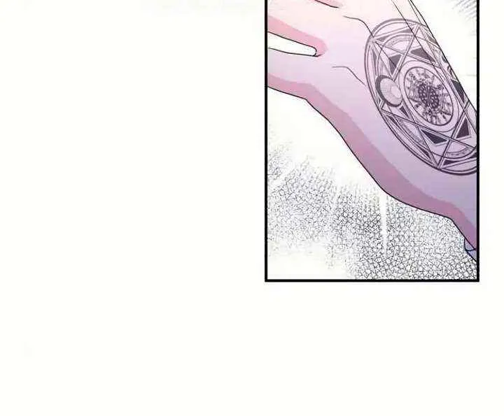 Read Which Wizard Will Kill Me chapter 49 image 43 on Lezhin