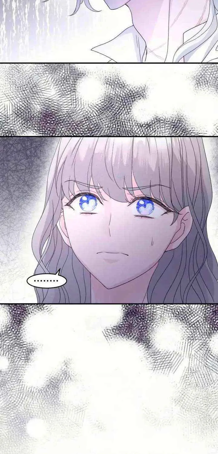 Read Which Wizard Will Kill Me chapter 49 image 46 on Lezhin