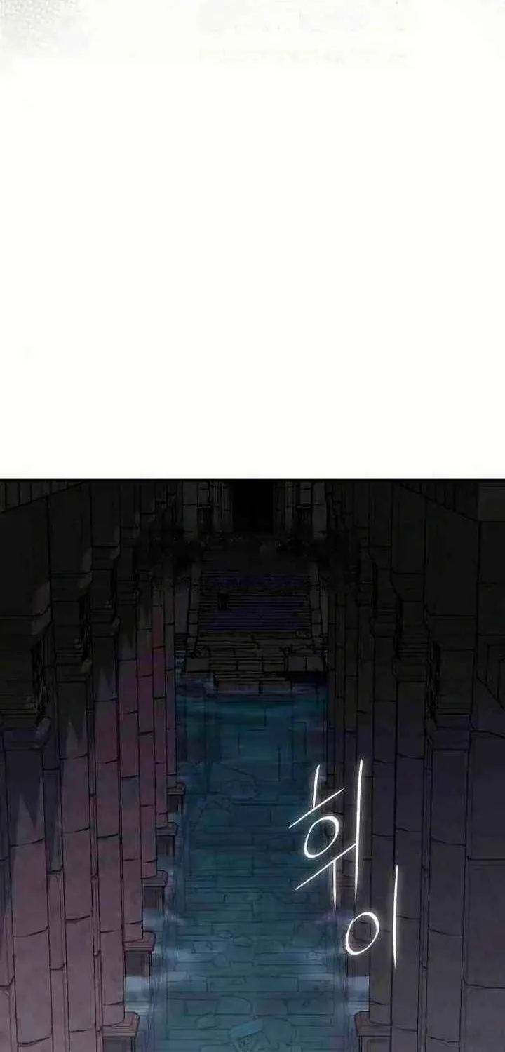 Read Which Wizard Will Kill Me chapter 49 image 47 on Lezhin