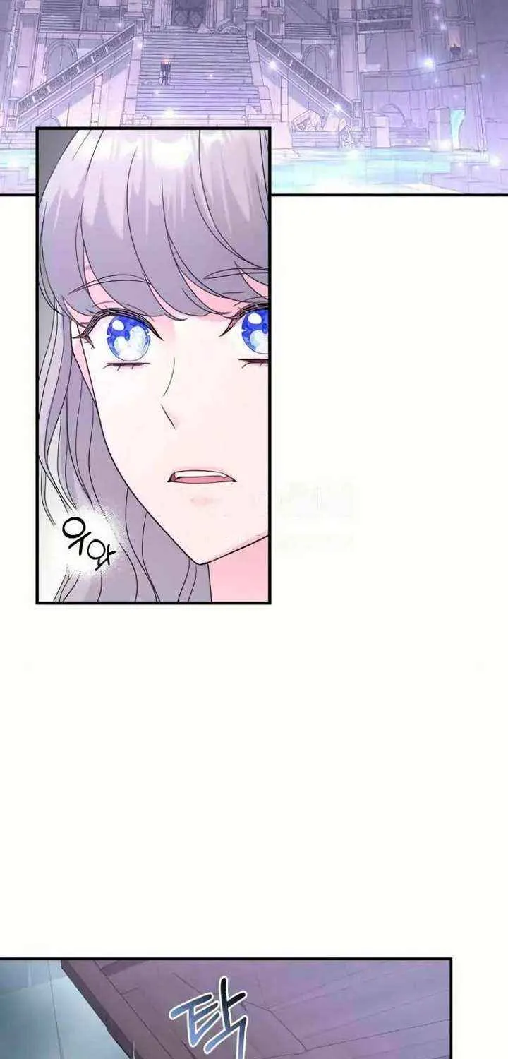 Read Which Wizard Will Kill Me chapter 49 image 52 on Lezhin