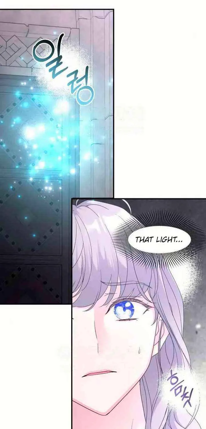 Read Which Wizard Will Kill Me chapter 49 image 55 on Lezhin