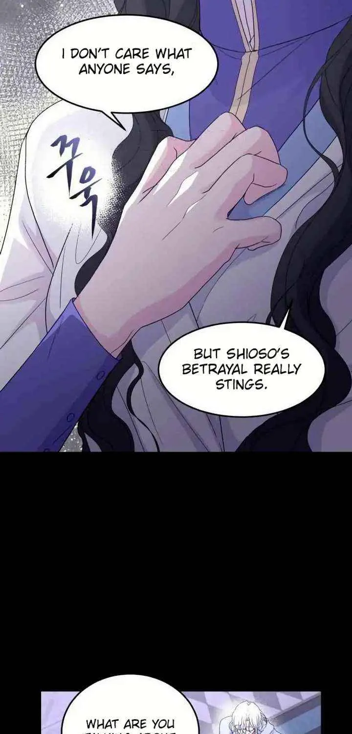 Read Which Wizard Will Kill Me chapter 49 image 6 on Lezhin