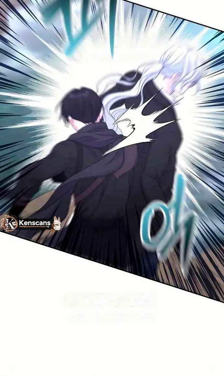 Read Which Wizard Will Kill Me chapter 49 image 64 on Lezhin