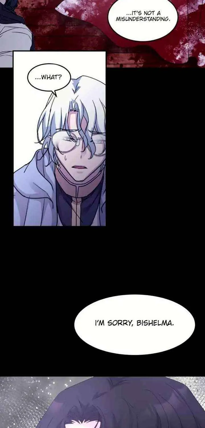 Read Which Wizard Will Kill Me chapter 49 image 8 on Lezhin