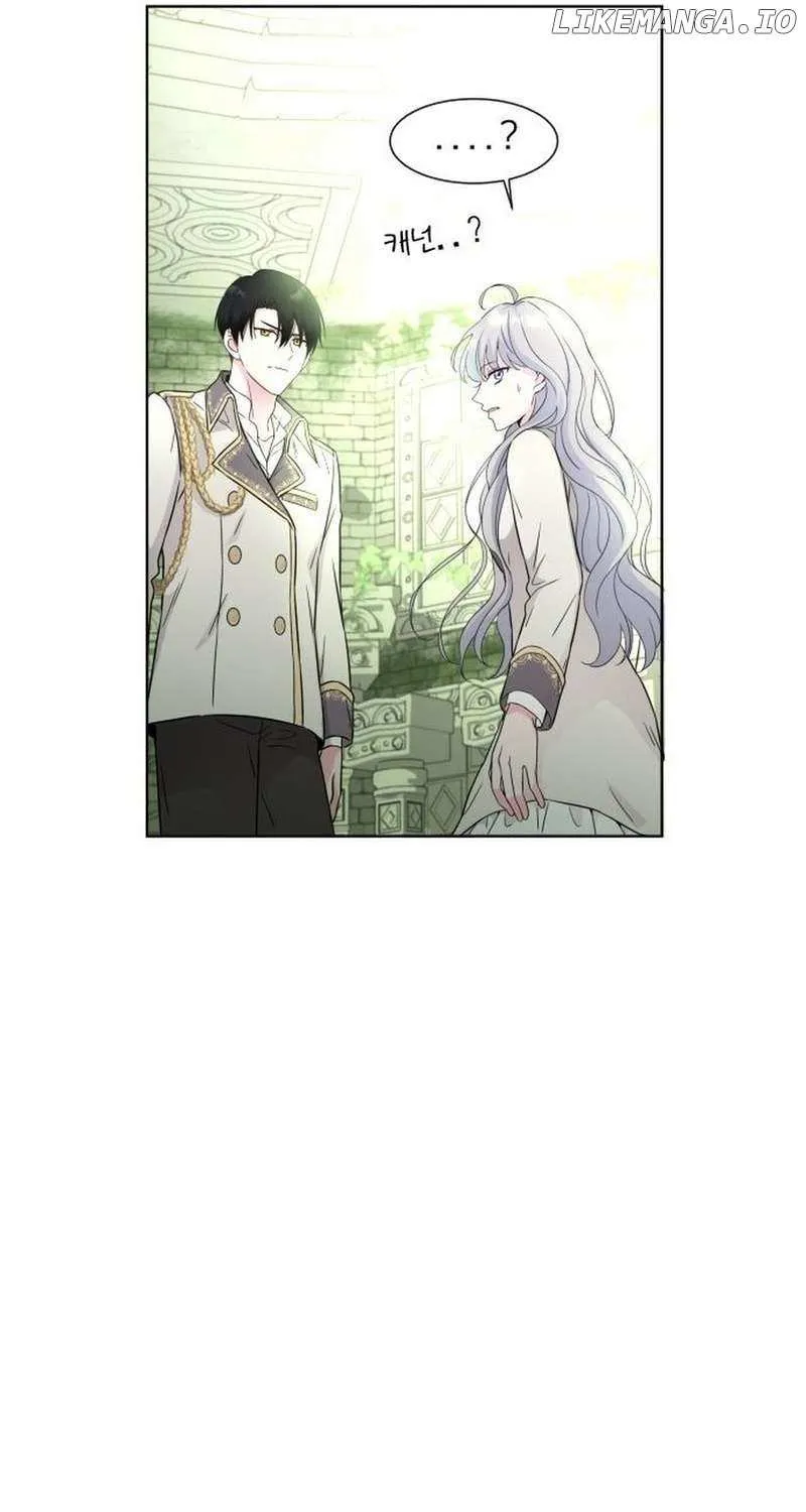 Read Which Wizard Will Kill Me chapter 5 image 16 on Lezhin