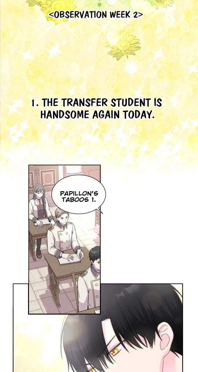 Read Which Wizard Will Kill Me chapter 5 image 2 on Lezhin