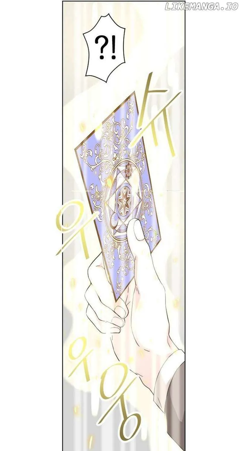 Read Which Wizard Will Kill Me chapter 5 image 36 on Lezhin