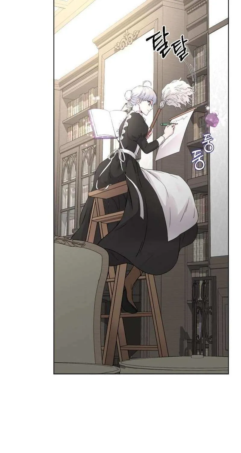Read Which Wizard Will Kill Me chapter 5 image 44 on Lezhin