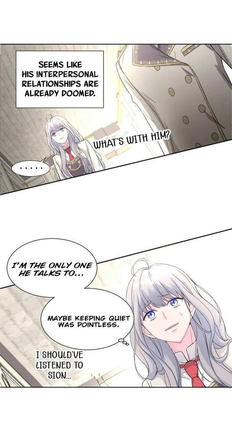 Read Which Wizard Will Kill Me chapter 5 image 7 on Lezhin