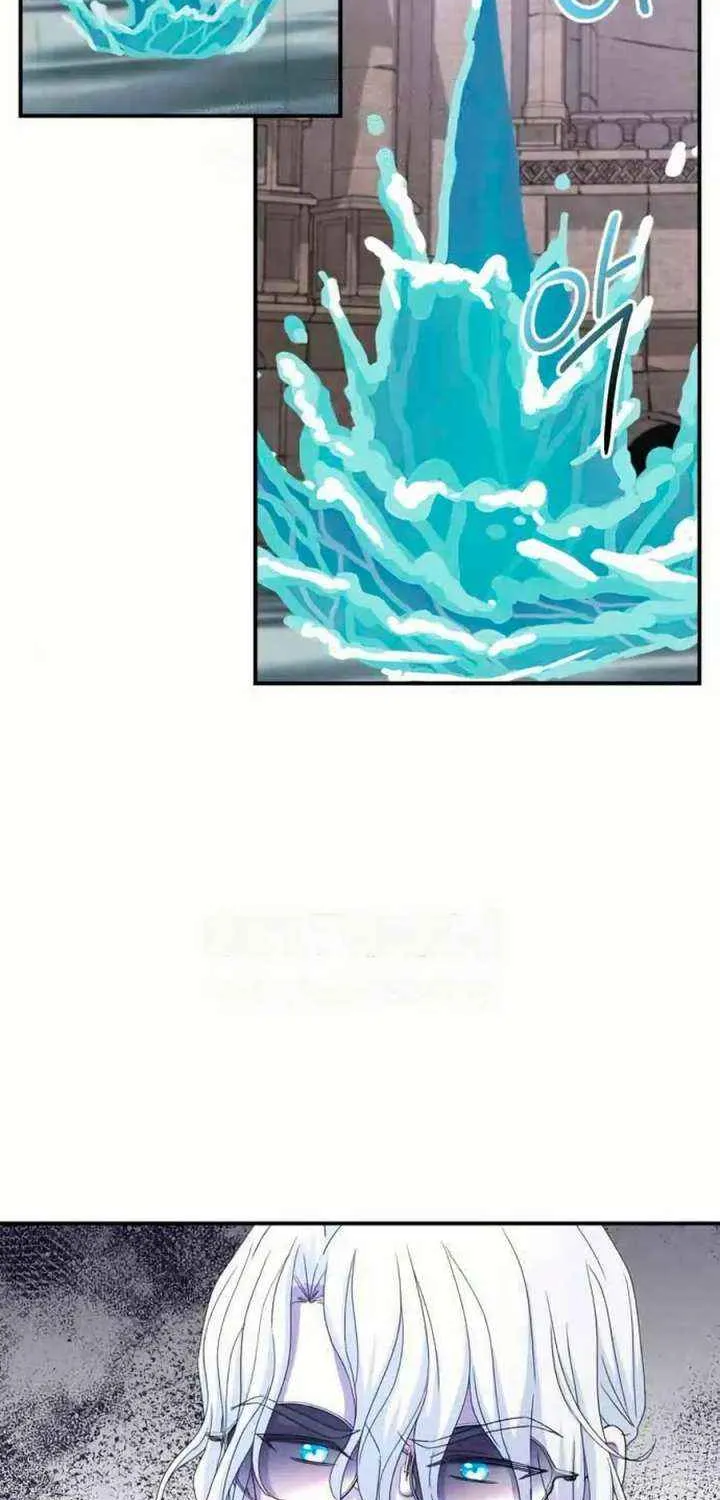 Read Which Wizard Will Kill Me chapter 50 image 10 on Lezhin