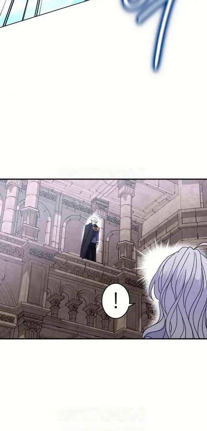 Read Which Wizard Will Kill Me chapter 50 image 13 on Lezhin