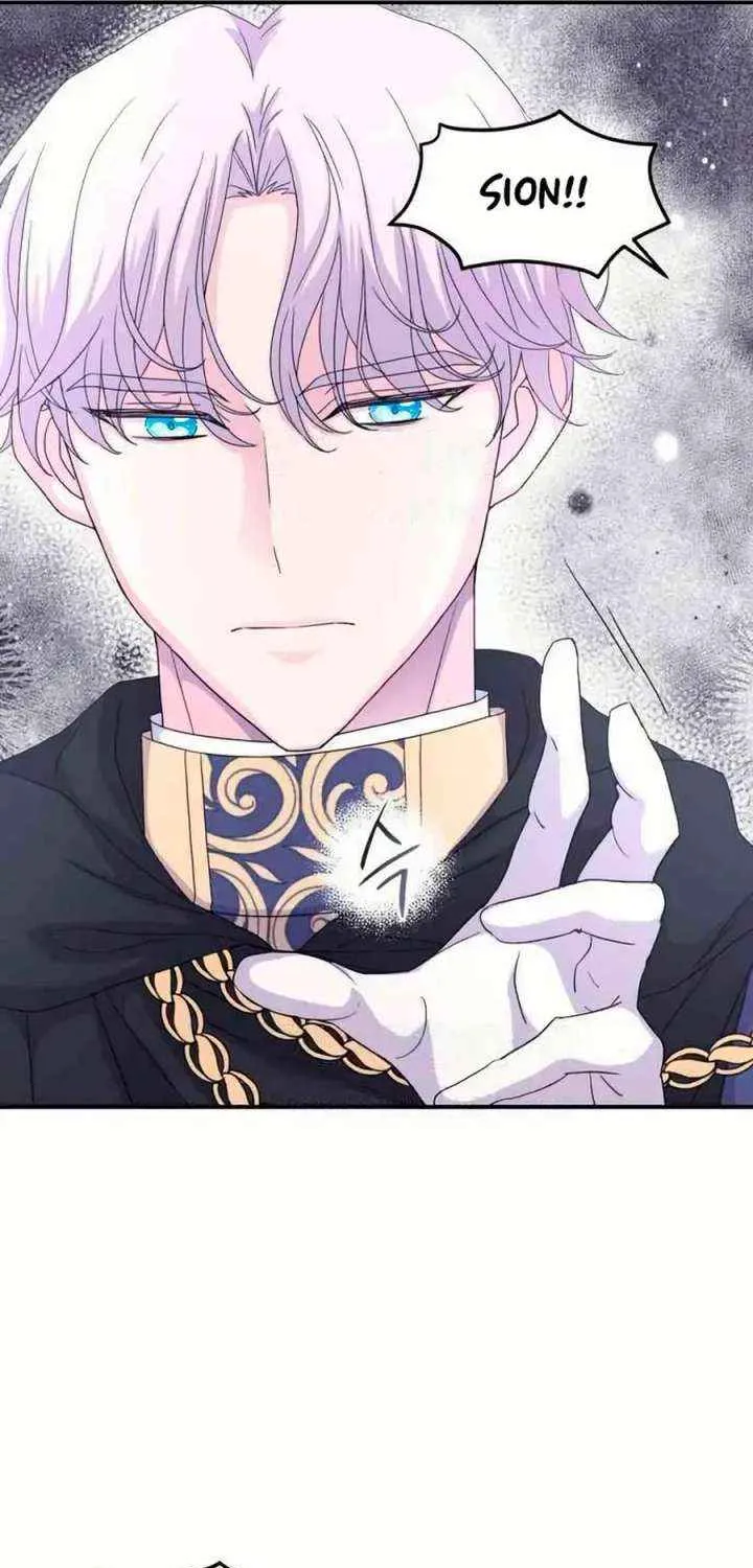 Read Which Wizard Will Kill Me chapter 50 image 15 on Lezhin