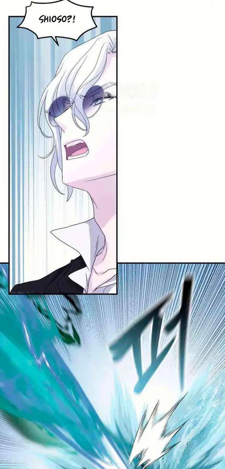 Read Which Wizard Will Kill Me chapter 50 image 16 on Lezhin