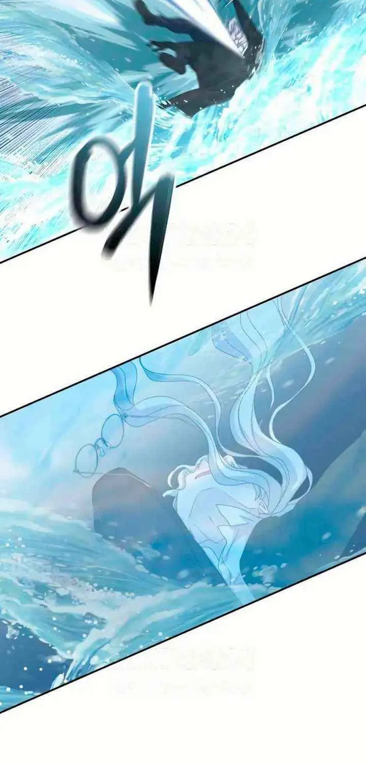 Read Which Wizard Will Kill Me chapter 50 image 17 on Lezhin