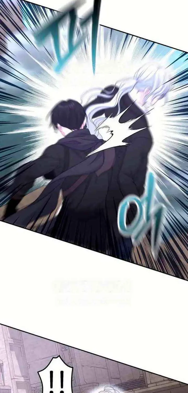 Read Which Wizard Will Kill Me chapter 50 image 2 on Lezhin