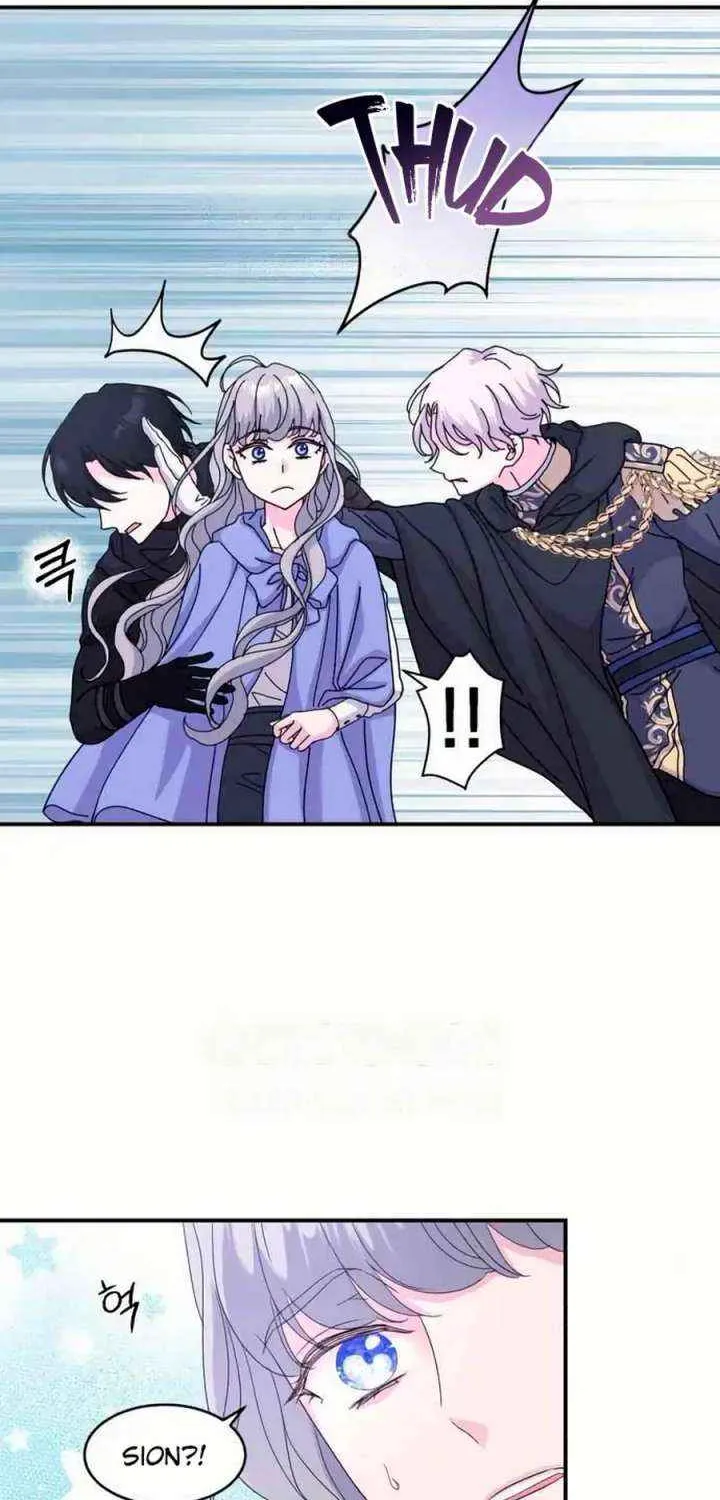 Read Which Wizard Will Kill Me chapter 50 image 25 on Lezhin