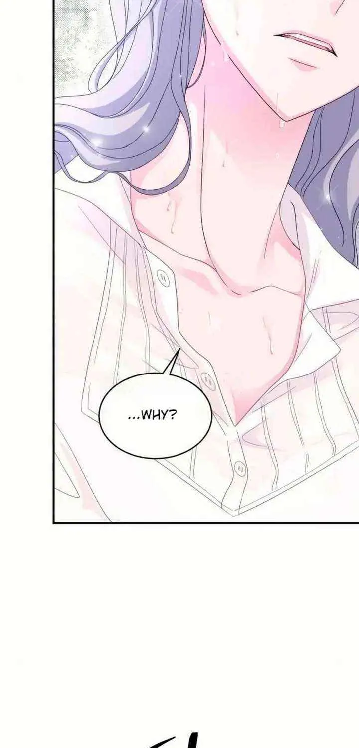 Read Which Wizard Will Kill Me chapter 50 image 31 on Lezhin