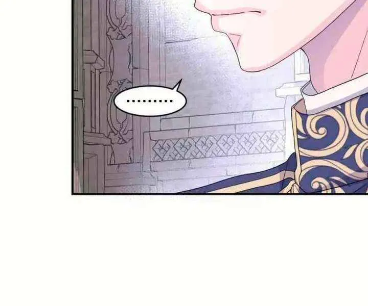 Read Which Wizard Will Kill Me chapter 50 image 35 on Lezhin