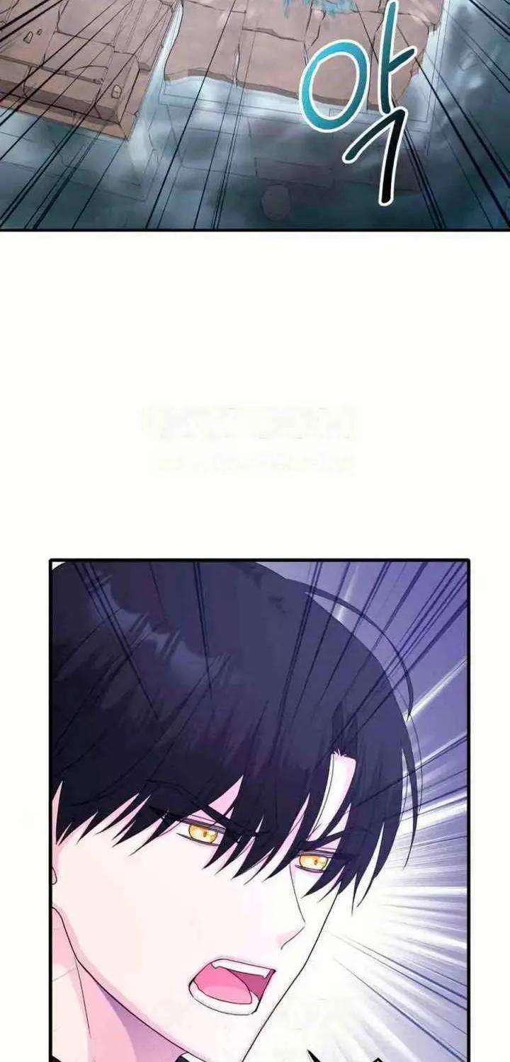 Read Which Wizard Will Kill Me chapter 50 image 4 on Lezhin