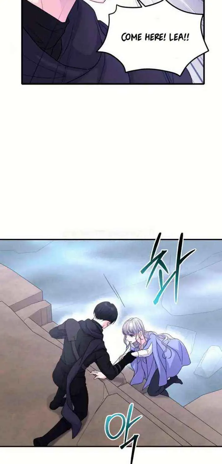 Read Which Wizard Will Kill Me chapter 50 image 5 on Lezhin