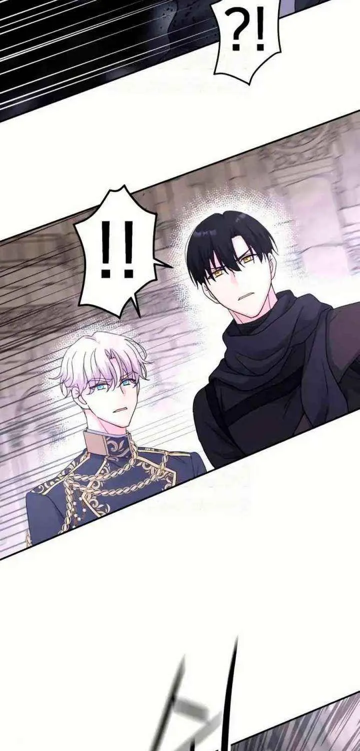 Read Which Wizard Will Kill Me chapter 50 image 59 on Lezhin