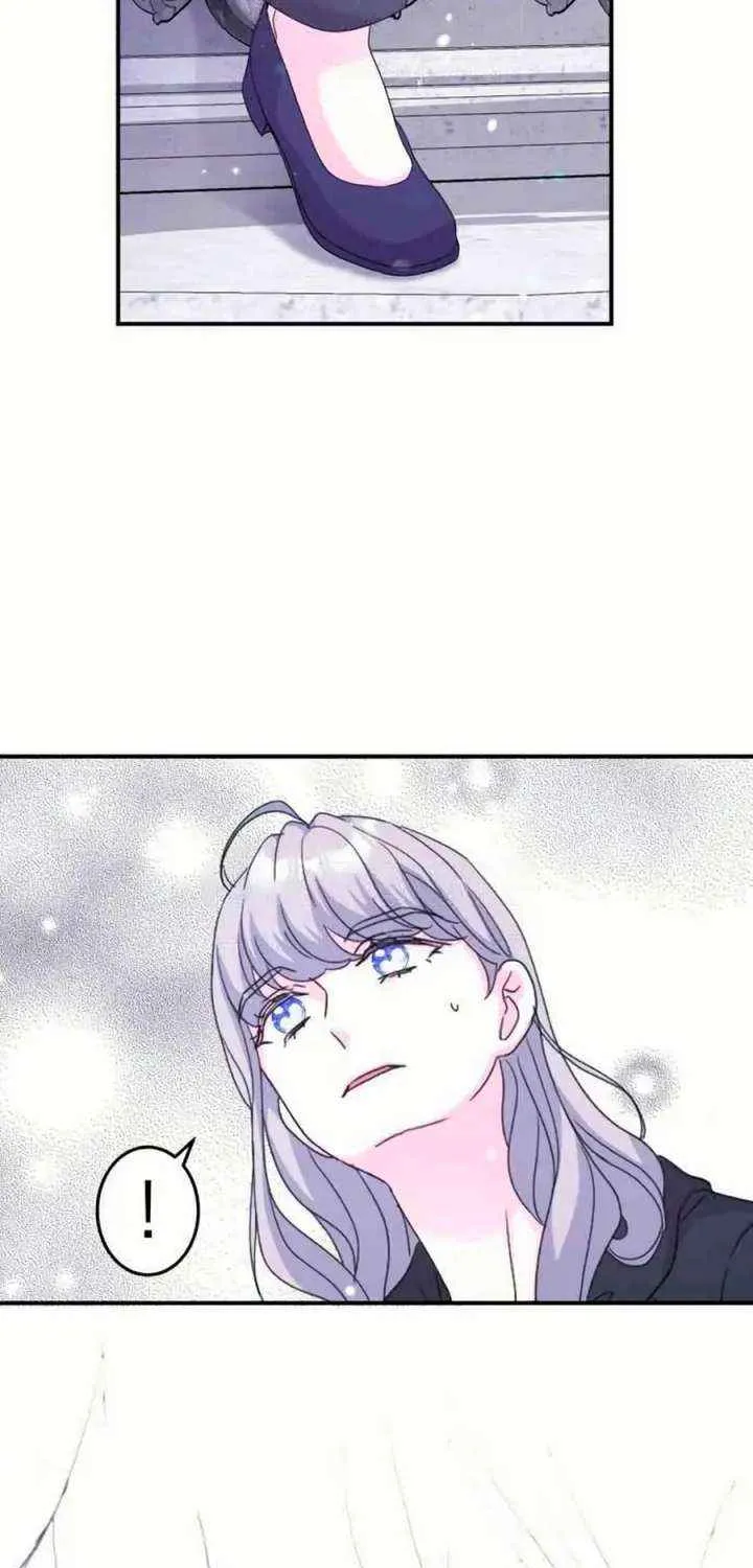 Read Which Wizard Will Kill Me chapter 50 image 66 on Lezhin