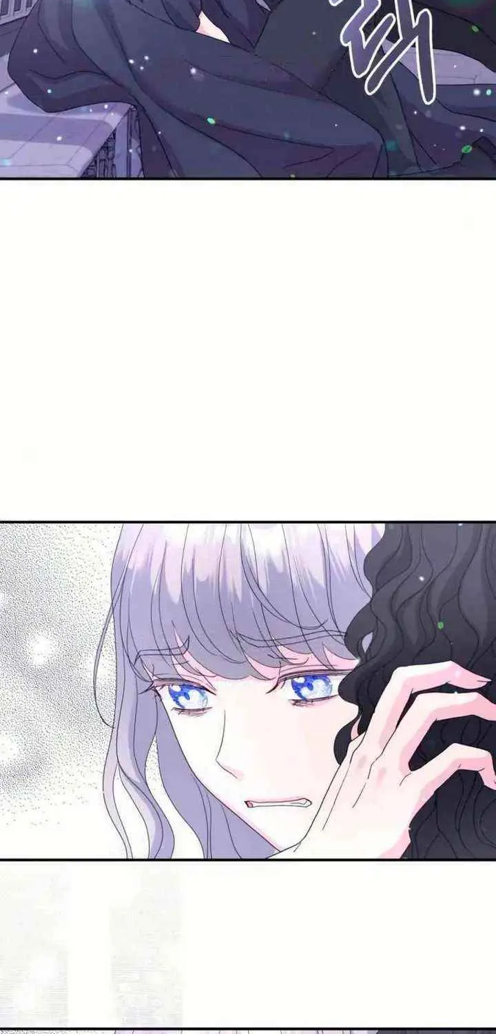 Read Which Wizard Will Kill Me chapter 50 image 71 on Lezhin