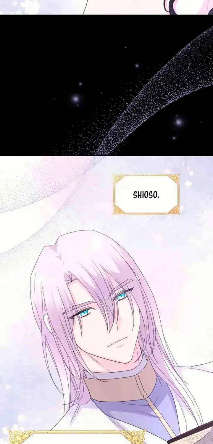 Read Which Wizard Will Kill Me chapter 51 image 13 on Lezhin