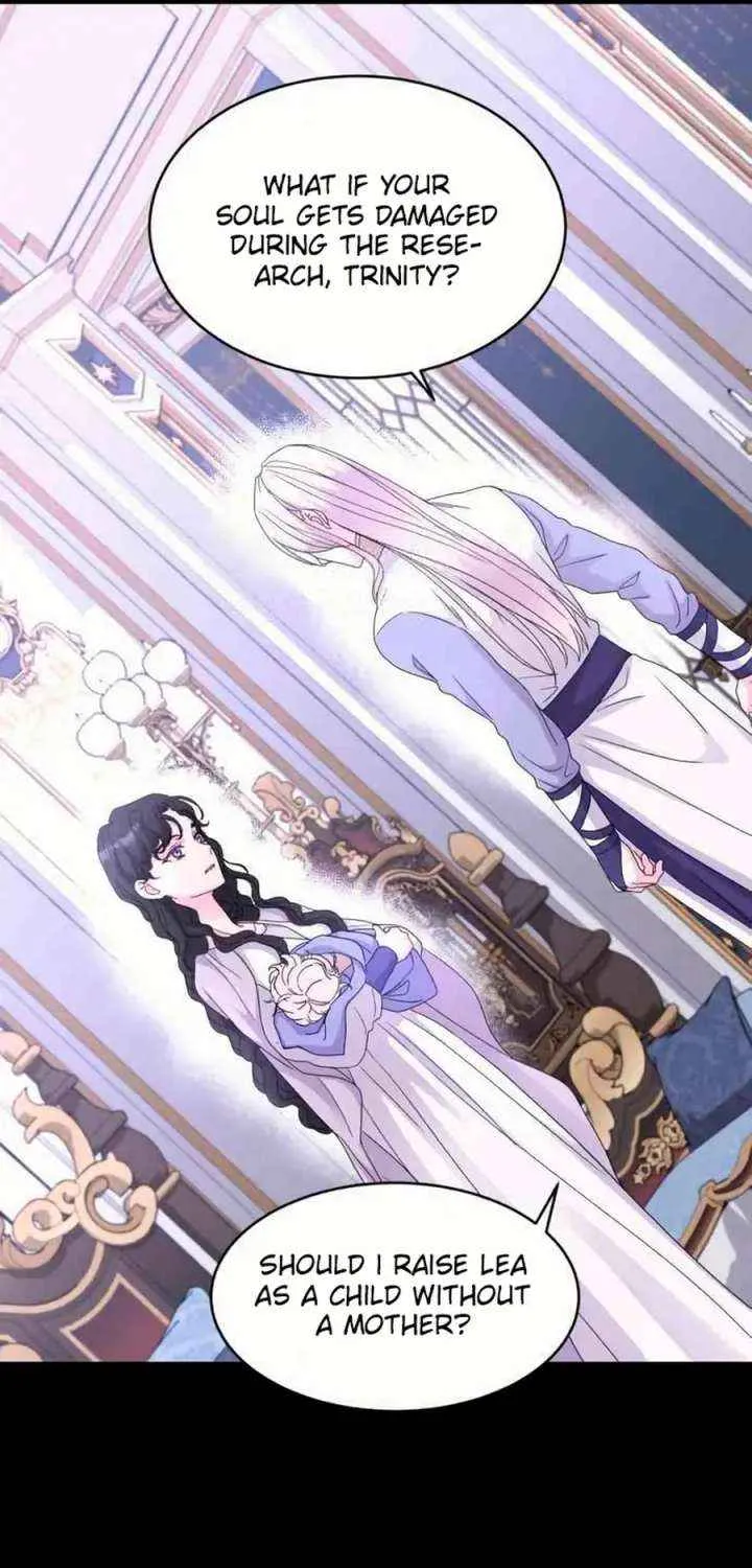 Read Which Wizard Will Kill Me chapter 51 image 34 on Lezhin