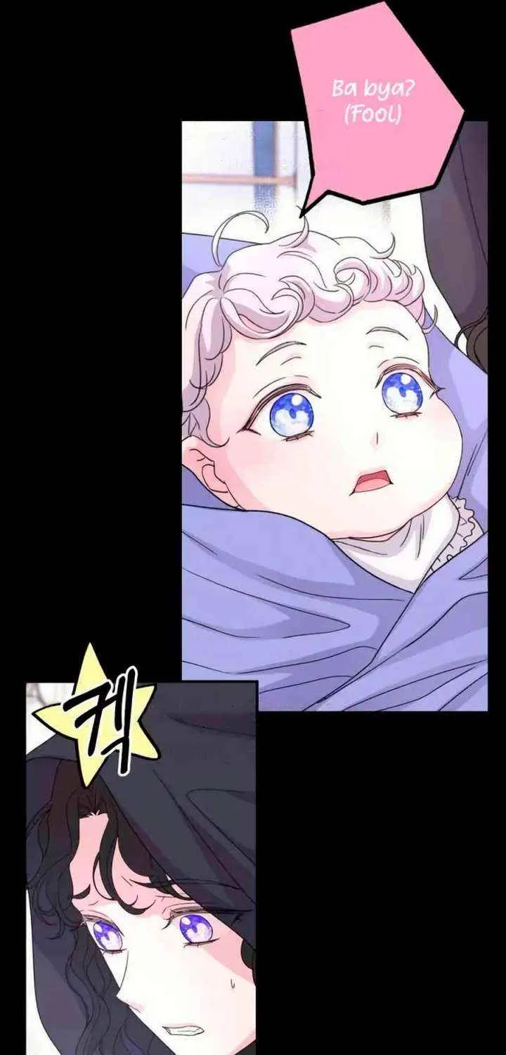 Read Which Wizard Will Kill Me chapter 51 image 53 on Lezhin