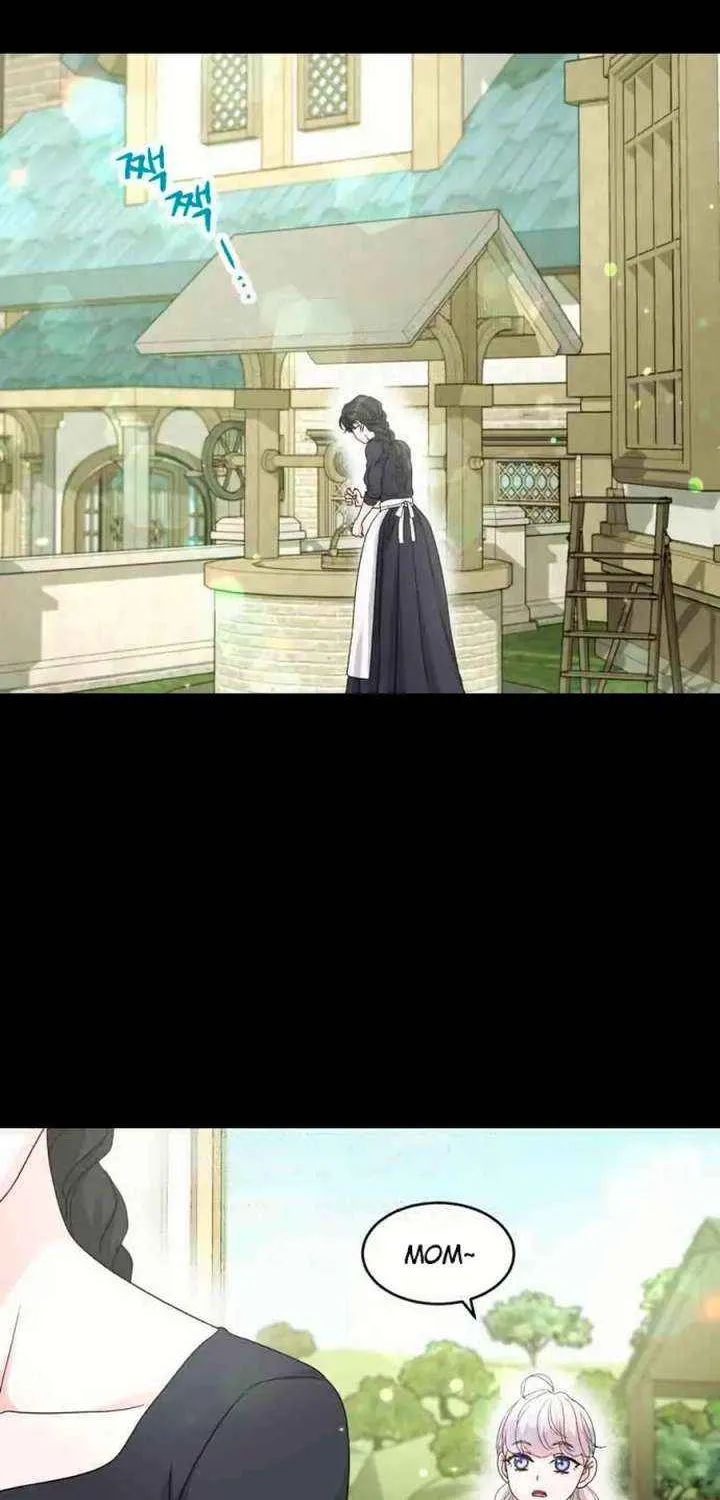 Read Which Wizard Will Kill Me chapter 51 image 61 on Lezhin