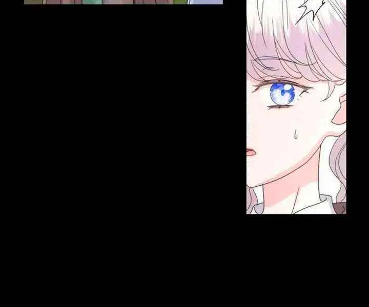 Read Which Wizard Will Kill Me chapter 51 image 66 on Lezhin