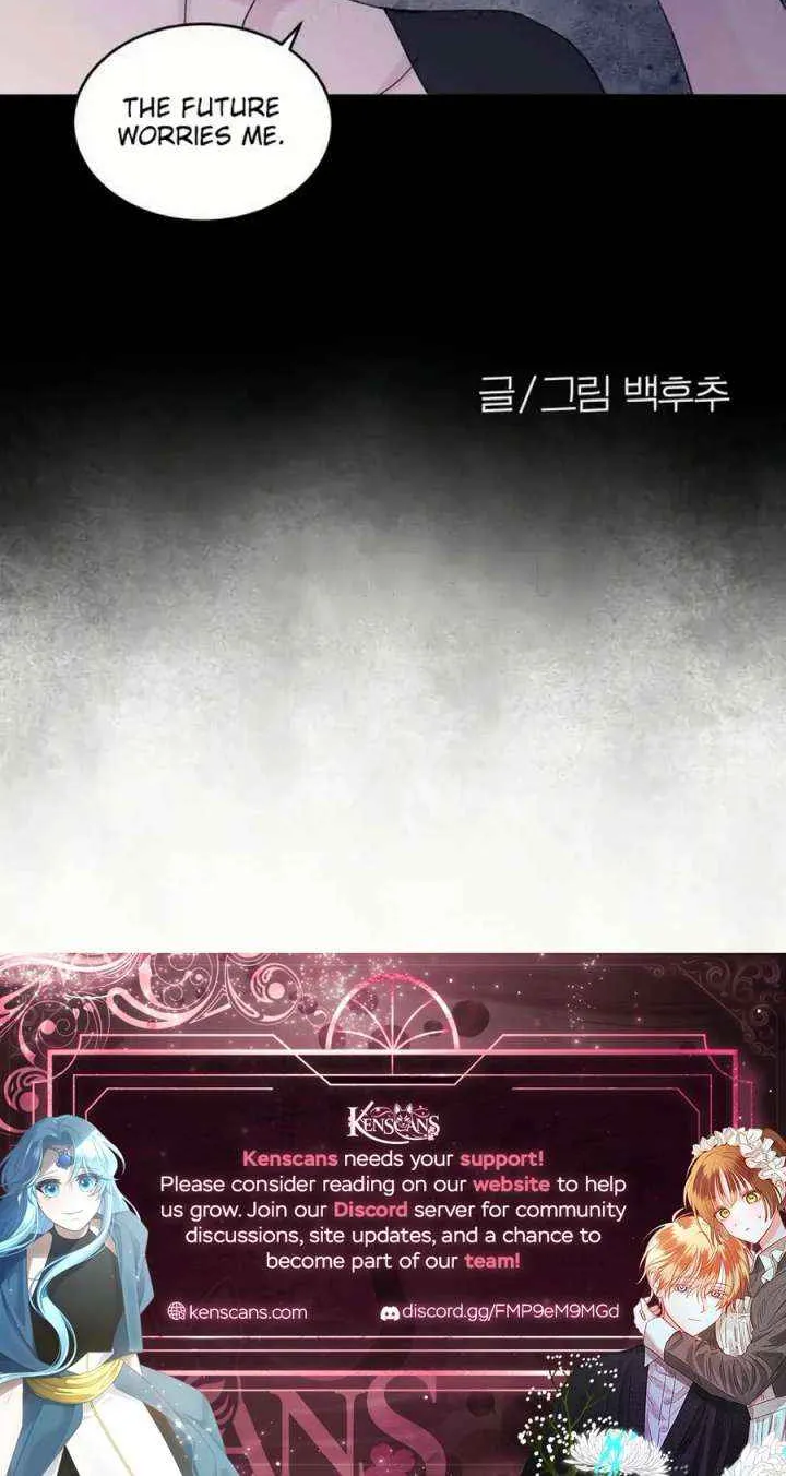 Read Which Wizard Will Kill Me chapter 51 image 77 on Lezhin