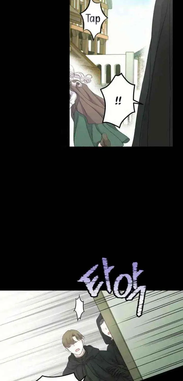 Read Which Wizard Will Kill Me chapter 52 image 26 on Lezhin