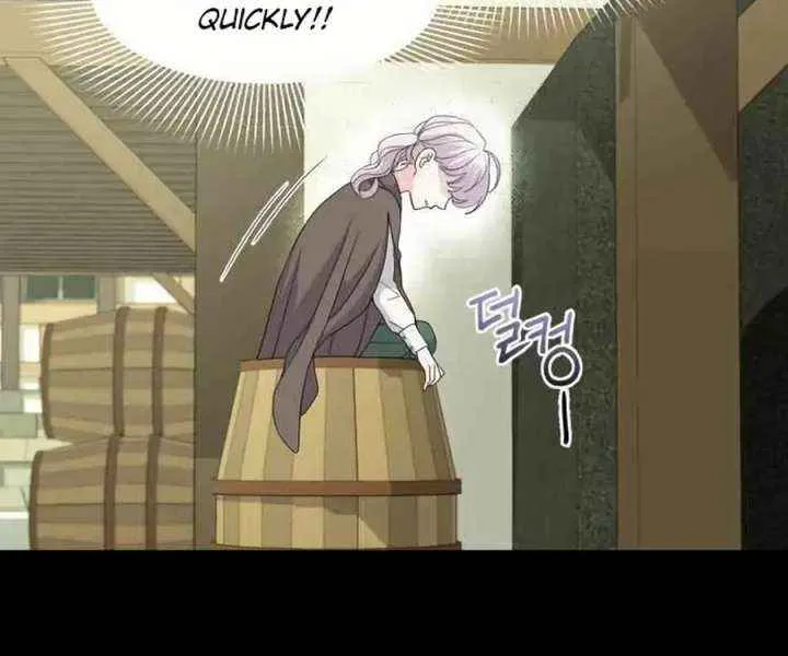 Read Which Wizard Will Kill Me chapter 52 image 29 on Lezhin