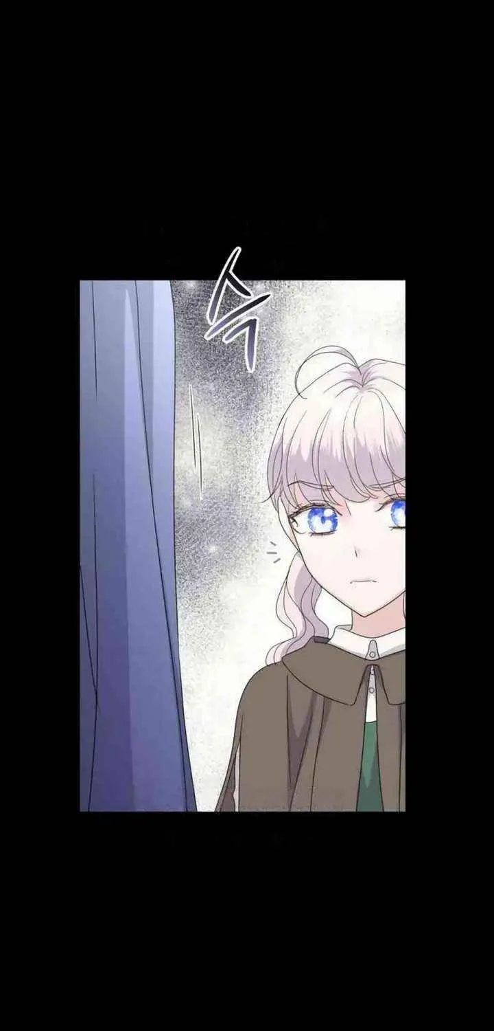 Read Which Wizard Will Kill Me chapter 52 image 30 on Lezhin