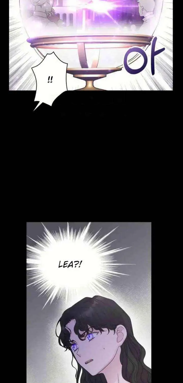Read Which Wizard Will Kill Me chapter 52 image 46 on Lezhin