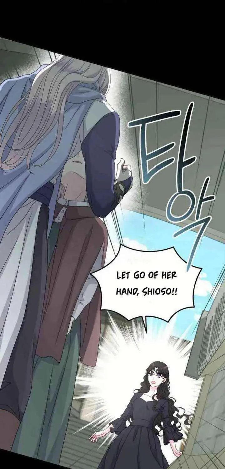 Read Which Wizard Will Kill Me chapter 52 image 53 on Lezhin